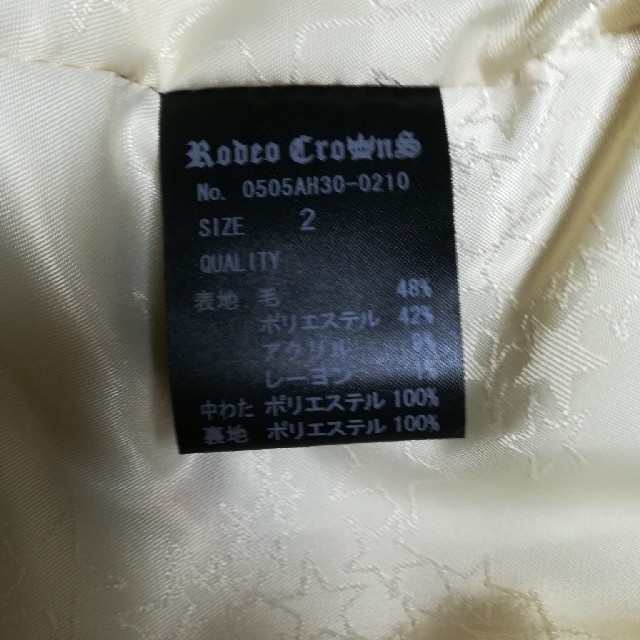 RODEO CROWNS(ロデオクラウンズ)の【中古】RODEO CROWNS　ダウンジャケット レディースのジャケット/アウター(ダウンジャケット)の商品写真