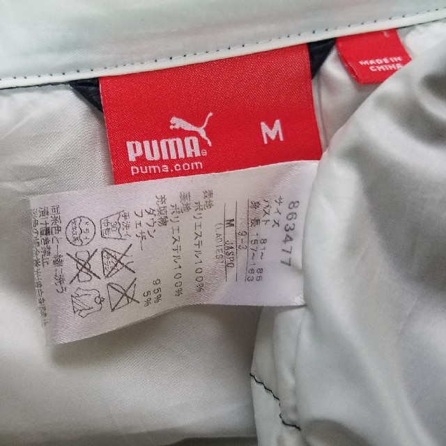 PUMA(プーマ)のダウンジャケット レディースのジャケット/アウター(ダウンジャケット)の商品写真