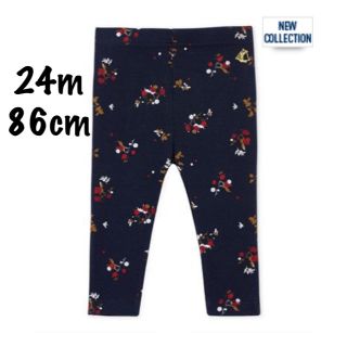 プチバトー(PETIT BATEAU)のプチバトー フラワープリントカルソン  24m86cm(パンツ/スパッツ)