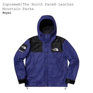 シュプリーム(Supreme)のSサイズ Supreme The North Face Leather(マウンテンパーカー)