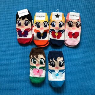 セーラームーン 韓国 キャラクターグッズの通販 16点 セーラームーンのエンタメ ホビーを買うならラクマ セーラームーン 韓国 キャラクターグッズの通販 16点 セーラームーンのエンタメ ホビーを買うならラクマ