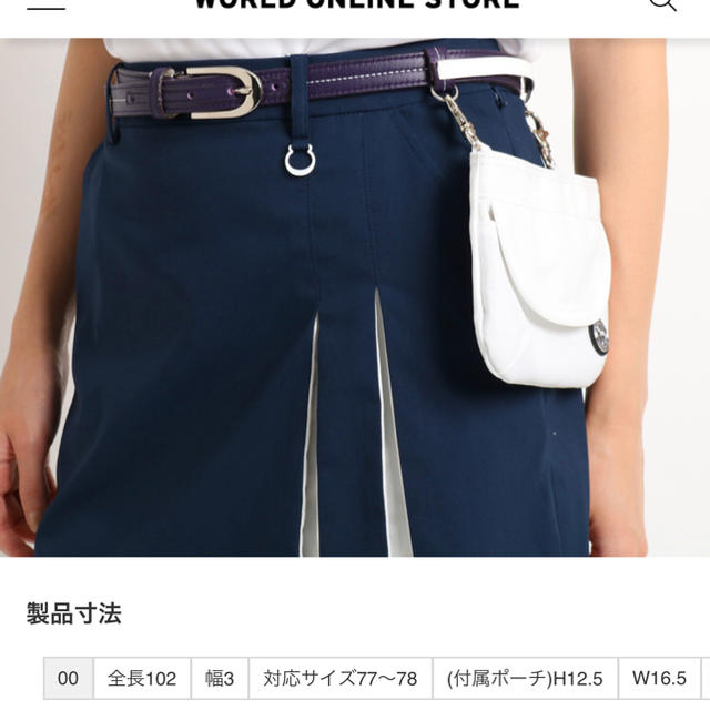 Adabat Adabat アダバット レザーポーチ付ベルトレディース黒 新品の通販 By かおり S Shop アダバットならラクマ Adabat Adabat アダバット レザーポーチ付ベルトレディース黒 新品の通販 By かおり S Shop アダバットならラクマ