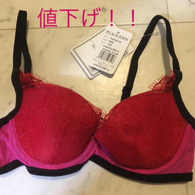 PEACH JOHN(ピーチジョン)のEMODA  PEACH JOHNブラジャーとショーツセット レディースの下着/アンダーウェア(ブラ&ショーツセット)の商品写真