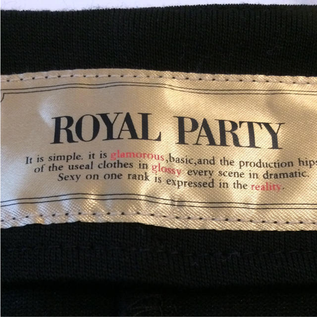 ROYAL PARTY(ロイヤルパーティー)の売り切りお値下げ！ROYAL  PARTY ジャケット カーディガン レディースのジャケット/アウター(テーラードジャケット)の商品写真