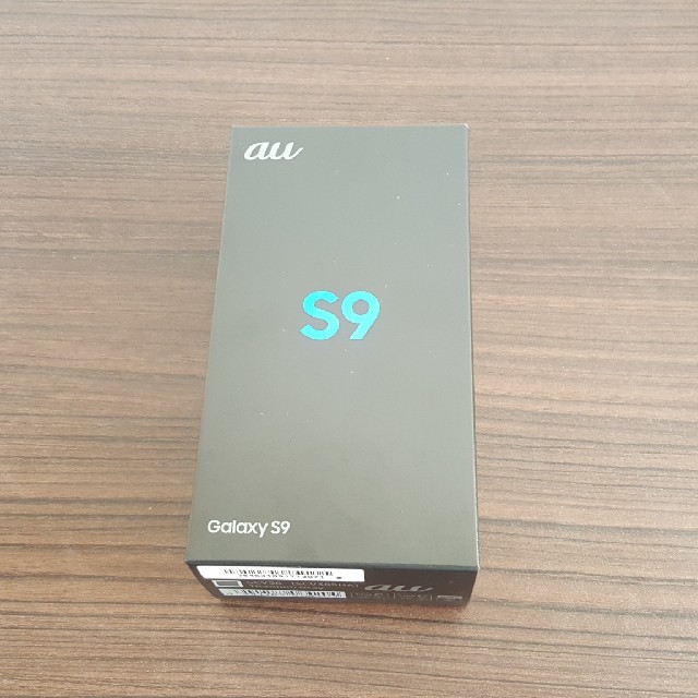 SAMSUNG Galaxy S9 SCV38 Titanium Gray