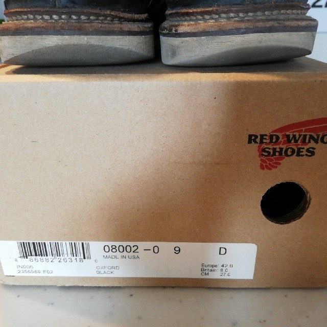 REDWING(レッドウィング)のREDWING　使用感あり。27センチ メンズの靴/シューズ(スニーカー)の商品写真