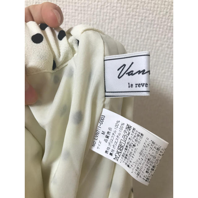 le reve vaniller(ル レーヴ ヴァニレ)のkairi's shopさん専用 28日までお取り置き レディースのパンツ(クロップドパンツ)の商品写真