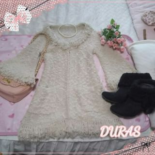 デュラス(DURAS)の♡ DURAS デュラス ニットカーディガン (カーディガン)