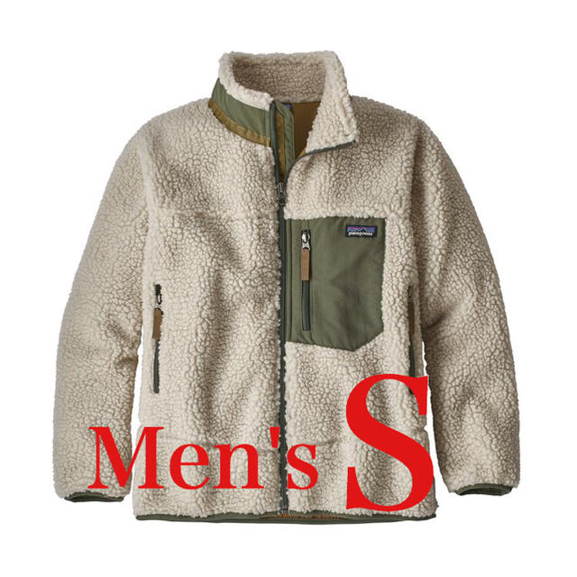 patagonia パタゴニア レトロX フリース Men's S カーキ