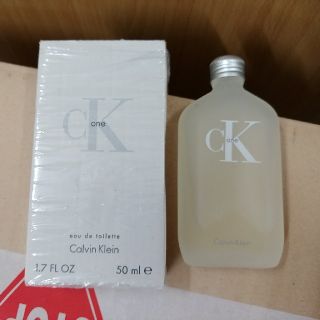 シーケーカルバンクライン(ck Calvin Klein)のシーケーワン　香水　オードトワレ(ユニセックス)