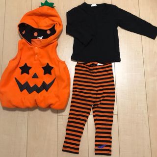 ハロウィン衣装(衣装)