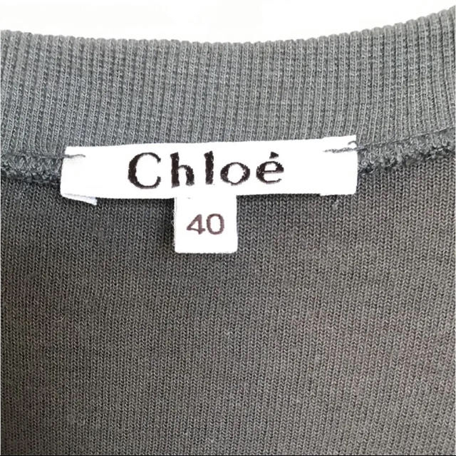 Chloe(クロエ)のChloeクロエ カーキ パイル オールインワン レディースのパンツ(オールインワン)の商品写真