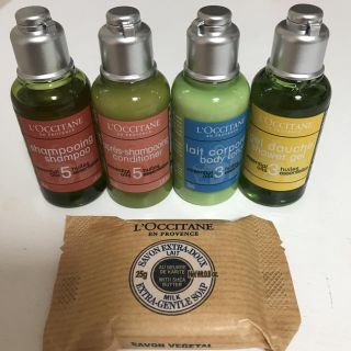 ロクシタン(L'OCCITANE)のロクシタン アメニティセット(バスグッズ)