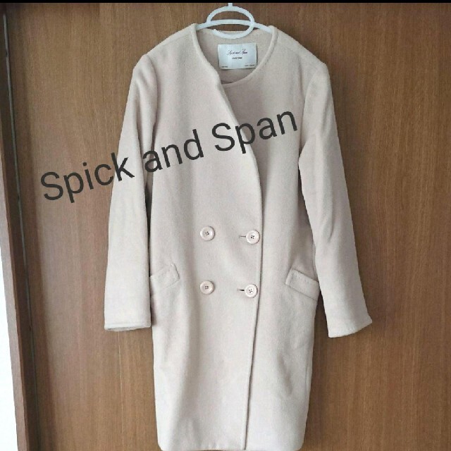 Spick and Span ノーカラーコート 本格派ま！ www.gold-and-wood.com