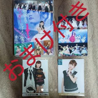 エヌエムビーフォーティーエイト(NMB48)のNMB48 渡辺美優紀卒業コンサート DVD(ミュージック)