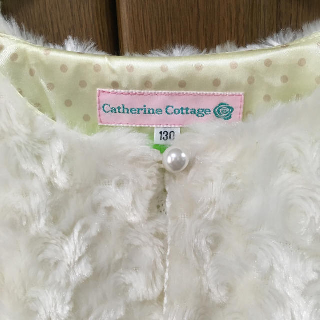 Catherine Cottage(キャサリンコテージ)のキャサリンコテージ ファーボレロ 130 キッズ/ベビー/マタニティのキッズ服女の子用(90cm~)(ドレス/フォーマル)の商品写真