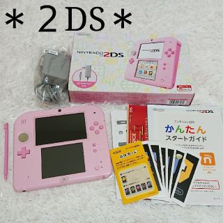 ニンテンドー2DS(ニンテンドー2DS)のニンテンドー２DS＊pink(携帯用ゲーム機本体)