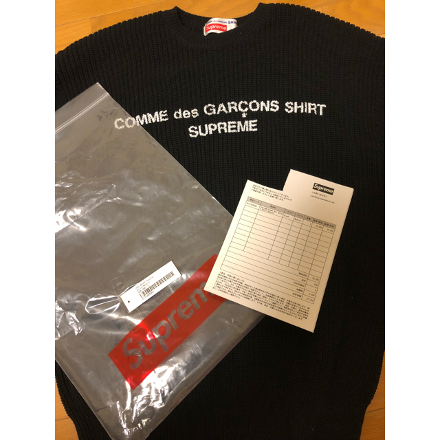 Supreme(シュプリーム)のsupreme×comme des garcons メンズのトップス(ニット/セーター)の商品写真