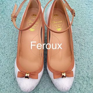 フェルゥ(Feroux)のFeroux 未使用 パンプス♡(ハイヒール/パンプス)