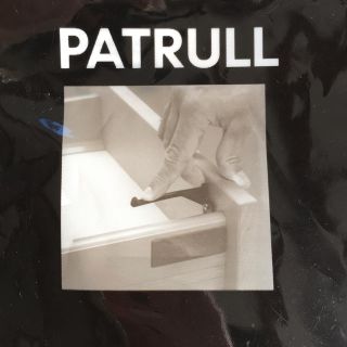 IKEA - 新品 IKEA PATRULL 引き出しロック