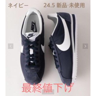 ナイキ(NIKE)のNIKE クラッシック コルテッツ ナイロン スニーカー 紺色(スニーカー)