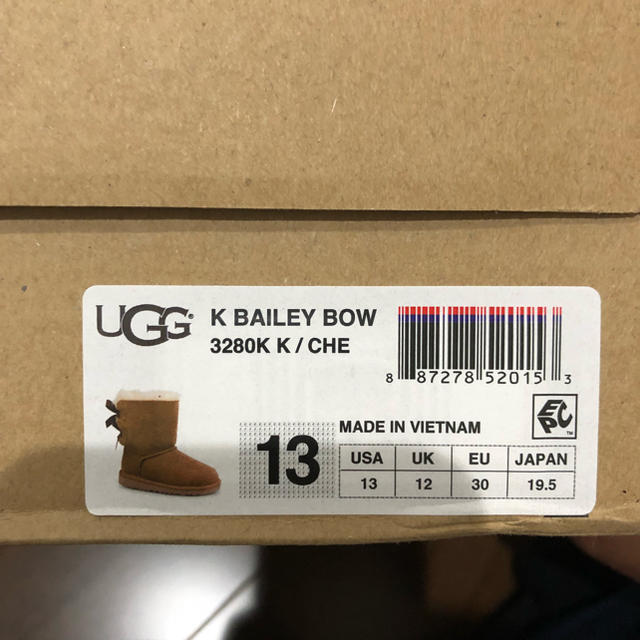 UGG(アグ)のUGG ブーツ キッズ/ベビー/マタニティのキッズ靴/シューズ(15cm~)(ブーツ)の商品写真