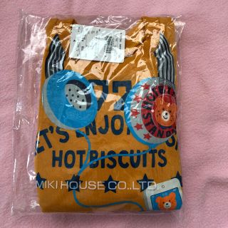 ホットビスケッツ(HOT BISCUITS)の新品未開封 ミキハウス ホットビスケッツ トレーナー ヘッドホン(その他)