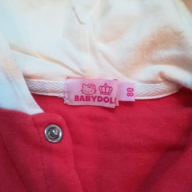 BABYDOLL(ベビードール)のBABY DOLL ⭐【ハローキティコラボ3点セット⭐】 キッズ/ベビー/マタニティのベビー服(~85cm)(カバーオール)の商品写真
