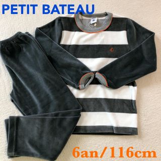 プチバトー(PETIT BATEAU)のPETIT BATEAUベロアボーダーパジャマ 6an/116cm(その他)