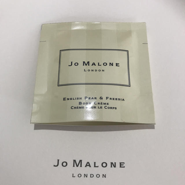 Jo Malone(ジョーマローン)のイングリッシュペアー&フリージア ボディクリーム コスメ/美容のボディケア(ボディクリーム)の商品写真