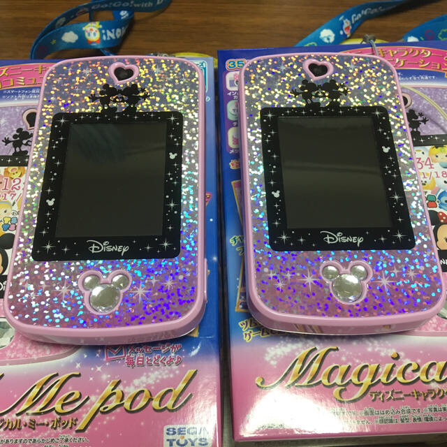 ディズニーキャラクターズMagical Me podパープル&ピンク 2個セット