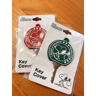 スヌーピー(SNOOPY)の新品未使用☆スヌーピー キーカバー(キーケース)