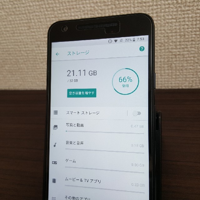 LG Electronics(エルジーエレクトロニクス)のNEXUS5X 32GB QUARTZ docomo版 スマホ/家電/カメラのスマートフォン/携帯電話(スマートフォン本体)の商品写真