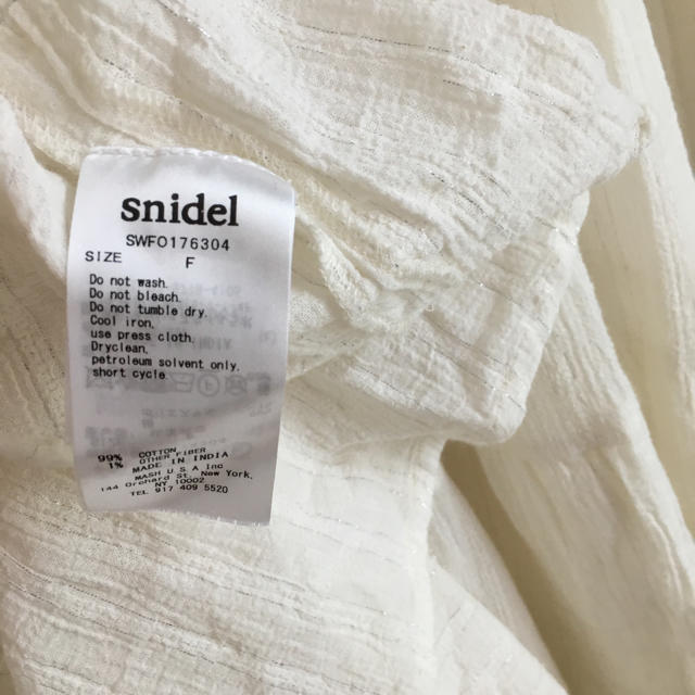 SNIDEL(スナイデル)のスナイデル シャイニーチュニック ワンピース レディースのワンピース(ひざ丈ワンピース)の商品写真