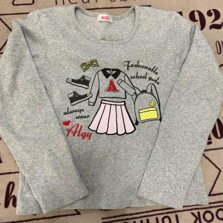 エフオーキッズ(F.O.KIDS)の週末限定値下げ！ALGY アルジー グレー ロンT xs 140cm(Tシャツ/カットソー)