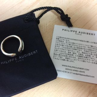 フィリップオーディベール(Philippe Audibert)のインクレディブル様専用(リング(指輪))