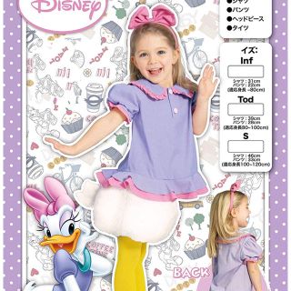 ディズニー(Disney)のごんちゃん様専用ドナルドダック&デイジーコスチューム (衣装)