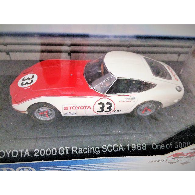トヨタ 2000 GT 3000個限定品 1/43 絶版 激レア 豪華版 超精密 トヨタ 2000 GT 3000個限定品 1/43 絶版 激レア 豪華版 超精密