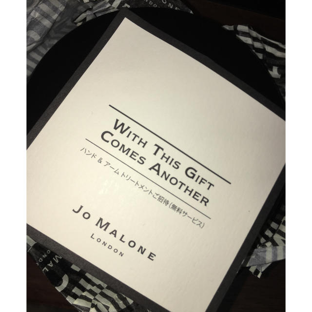 Jo Malone(ジョーマローン)のJO MALONE ボディークリーム コスメ/美容のボディケア(ボディクリーム)の商品写真