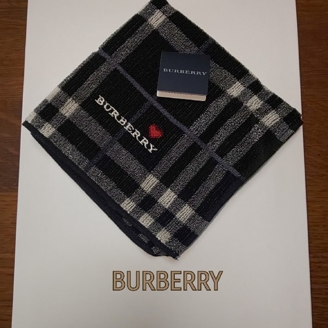 BURBERRY(バーバリー)のバーバリー タオル ハンカチ ２枚セット メンズのファッション小物(ハンカチ/ポケットチーフ)の商品写真