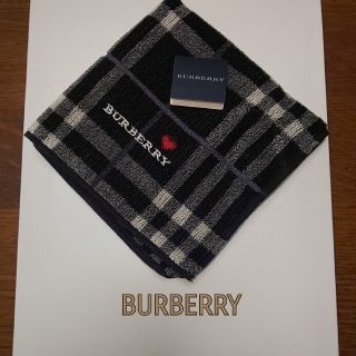 バーバリー(BURBERRY)のバーバリー タオル ハンカチ ２枚セット(ハンカチ/ポケットチーフ)