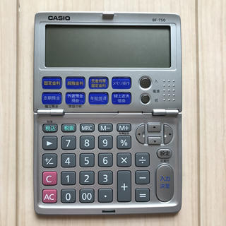カシオ(CASIO)のCASIO 金融計算電卓(オフィス用品一般)