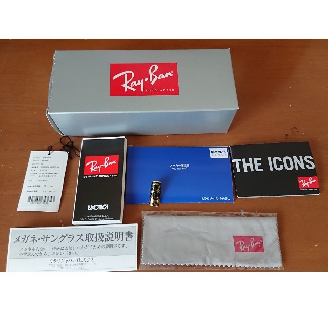 Ray-Ban(レイバン)の美品レイバン　クラブマスター メンズのファッション小物(サングラス/メガネ)の商品写真