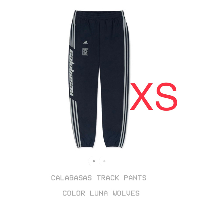 adidas(アディダス)のadidas YEEZY☆CALABASAS TRACK PANT  メンズのパンツ(ワークパンツ/カーゴパンツ)の商品写真