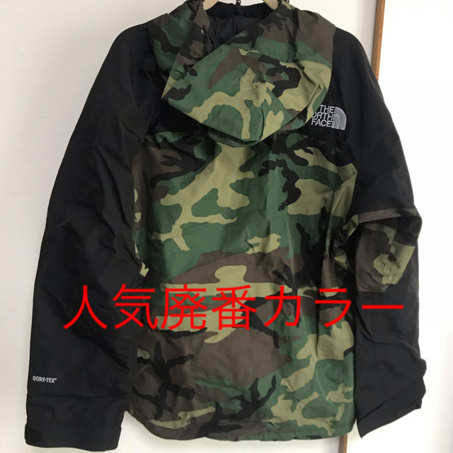 THE NORTH FACE(ザノースフェイス)の希少XXL 新品 THE NORTH FACE  ノベリティマウンテンJ 迷彩 メンズのジャケット/アウター(マウンテンパーカー)の商品写真