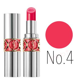 イヴサンローランボーテ(Yves Saint Laurent Beaute)のイヴ・サンローラン 口紅 新品(口紅)