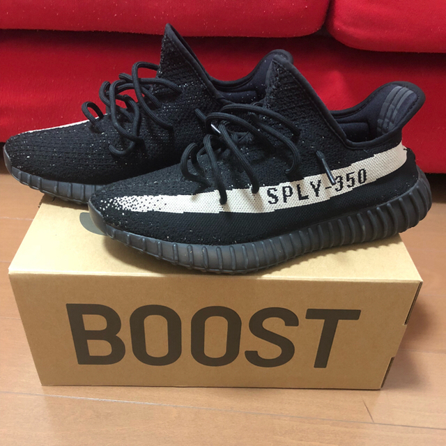 adidas yeezy boost 350 V2 oreo (28.5)