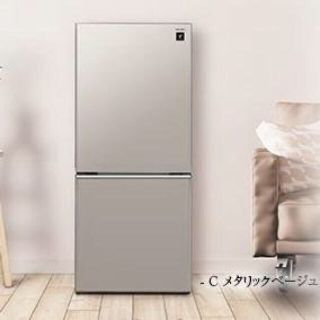 シャープ 冷蔵庫(ブラック/黒色系)の通販 32点 | SHARPのスマホ/家電