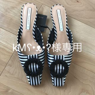 ザラ(ZARA)のZARA フラットシューズ 新品未使用タグ付き(バレエシューズ)