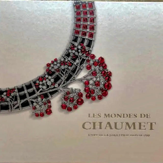 CHAUMET(ショーメ)の「ショーメ 時空を超える宝飾芸術の世界」図録 エンタメ/ホビーの本(アート/エンタメ)の商品写真